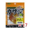 【 まとめ買い ×17個セット 】 「 ECOGEAR ロックマックス 2