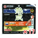 【 まとめ買い ×17個セット 】 「 エコギア Ecogear ワーム 熟成アクア リングマックス 3インチ J03 青イソメ 」 【 楽天 月間MVP & ...