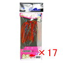 【 まとめ買い ×17個セット 】 「 タイラバ エコギア Ecogear アクラバリグ クワセ オレンジレッドタイガー 」 【 楽天 月間MVP & 月間優良...