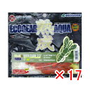 【 まとめ買い ×17個セット 】 「 ECOGEAR エコギア 熟成アクアロッククロー 2.5