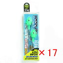 【 まとめ買い ×17個セット 】 「 エコギア Ecogear 3Dジグヘッド 20g D01 グロウ 夜光 」 【 楽天 月間MVP & 月間優良ショップ ...