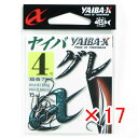 【 まとめ買い ×17個セット 】 「 ささめ針 SASAME XG-05 ヤイバグレ (ブラック) 4号 」 【 送料無料 】 【 楽天 月間MVP & 月間...