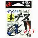【 まとめ買い ×17個セット 】 「 ささめ針 SASAME XT-05 ヤイバチヌ ブラック 4号 」 【 送料無料 】 【 楽天 月間MVP & 月間優良...