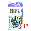 【 まとめ買い ×17個セット 】 「 ささめ針 SASAME C-221 ピカイチ小鮎 ホワイトパール 2.5-0.6 」 【 送料無料 】 【 楽天 月間M...