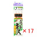 【 まとめ買い ×17個セット 】 「 ささめ針 SASAME B-217 ジェットキス船釣りスペシャル 7号 ハリス 1 」 【 送料無料 】 【 楽天 月間...