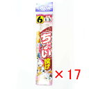 【 まとめ買い ×17個セット 】 「 釣り 仕掛 SASAME ささめ針 ちょい投げ 3本針 針:6 ハリス:1 モトス:3 」 【 楽天 月間MVP & 月...