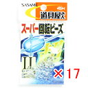 【 まとめ買い ×17個セット 】 「 ささめ針 SASAME P-405 道具屋 SP回転ビーズ 透明 LL 」 【 送料無料 】 【 楽天 月間MVP & ...