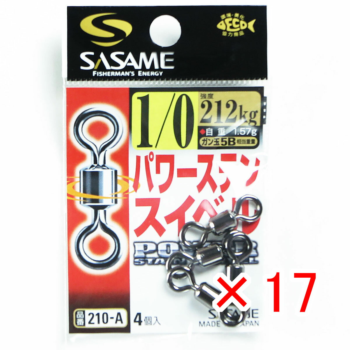  ޤȤ㤤 17ĥå    SASAME 210-A ѥƥ󥹥٥  1/0   ̵   ŷ MVP &ͥɥå ֥Ź     