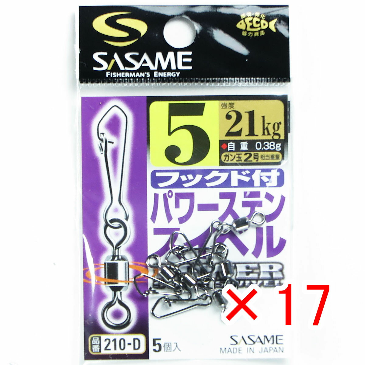  ޤȤ㤤 17ĥå    SASAME 210-D եåեѥƥ󥹥٥ 5   ̵   ŷ MVP &ͥɥå ֥Ź     