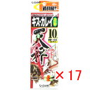 【 まとめ買い ×17個セット 】 「 ささめ針 SASAME P-454道具屋キス・カレイ天秤遊動 10号 」 【 送料無料 】 【 楽天 月間MVP & 月...