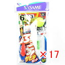 【 まとめ買い ×17個セット 】 「 ささめ針 SASAME S-500ブッコミサビキセット 6号 」 【 送料無料 】 【 楽天 月間MVP & 月間優良シ...