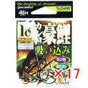 【 まとめ買い ×17個セット 】 「 ささめ針 SASAME GW-05 カン付豪鯉吸イ込ミ 18号 」 【 送料無料 】 【 楽天 月間MVP & 月間優良...