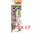 【 まとめ買い ×17個セット 】 「 ささめ針 SASAME P-364 道具屋さん ビンビン天秤 12号 」 【 送料無料 】 【 楽天 月間MVP & 月...