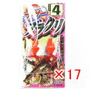 【 まとめ買い ×17個セット 】 「 ささめ針 SASAME VE805フェザーブラクリ 4号 」 【 送料無料 】 【 楽天 月間MVP & 月間優良ショッ...