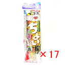 【 まとめ買い ×17個セット 】 「 釣り 仕掛 SASAME ささめ針 ちょい投げセット 針:9 ハリス:2 モトス:3 オモリ:8 」 【 楽天 月間MV...