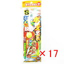 【 まとめ買い ×17個セット 】 「 ささめ針 SASAME X-014 ボウズノガレ渚デチョイ投 S 1 」 【 送料無料 】 【 楽天 月間MVP & 月...