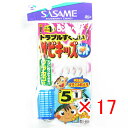【 まとめ買い ×17個セット 】 「 ささめ針 SASAME S-003 サビキッズセット ピンクベイト 5-1号 」 【 楽天 月間MVP & 月間優良ショ...