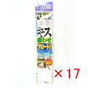 【 まとめ買い ×17個セット 】 「 釣り 仕掛 SASAME ささめ針 キス喰わせ フロートライン 針:6 ハリス:0.8 モトス:2 」 【 送料無料 】...