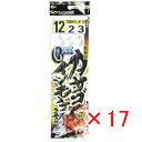 【 まとめ買い ×17個セット 】 「 ささめ針 SASAME D-519 カサゴ・イシモチ五目 ケイムラフック 12 」 【 送料無料 】 【 楽天 月間MV...
