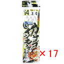 【 まとめ買い ×17個セット 】 「 ささめ針 SASAME D-519 カサゴ・イシモチ五目(ケイムラフック)14号 」 【 送料無料 】 【 楽天 月間M...