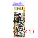 【 まとめ買い ×17個セット 】 「 ささめ針 SASAME E-712 ブットイ!堤防ノマセ 12号 」 【 送料無料 】 【 楽天 月間MVP & 月間優...