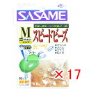 【 まとめ買い ×17個セット 】 「 ささめ針 SASAME PA451 道具屋スピードビーズ M クリア 」 【 送料無料 】 【 楽天 月間MVP & 月...