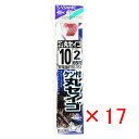 【 まとめ買い ×17個セット 】 「 釣り 針 SASAME ささめ針 ケン付 丸セイゴ 赤 糸付 針:10 ハリス:2 」 【 楽天 月間MVP & 月間優...