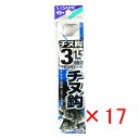 【 まとめ買い ×17個セット 】 「 釣り 針 SASAME ささめ針 チヌ 白 糸付 針:3 ハリス:1.5 」 【 送料無料 】 【 楽天 月間MVP &...