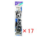 【 まとめ買い ×17個セット 】 「 釣り 針 SASAME ささめ針 チヌ 白 糸付 針:5 ハリス:3 」 【 楽天 月間MVP & 月間優良ショップ ダ...