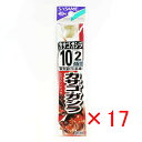 【 まとめ買い ×17個セット 】 「 釣り 針 SASAME ささめ針 カサゴ ガシラ 金 糸付 針:10 ハリス:2 」 【 楽天 月間MVP & 月間優良ショップ ダブル受賞店 】 釣具 釣り具 釣り用品