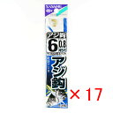 【 まとめ買い ×17個セット 】 「 釣り 針 SASAME ささめ針 アジ 針 金 糸付 針:6 ハリス:0.8 」 【 楽天 月間MVP & 月間優良ショ...