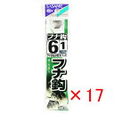 【 まとめ買い ×17個セット 】 「 釣り 針 SASAME ささめ針 フナ 針 茶 糸付 針:6 ハリス:1 」 【 楽天 月間MVP & 月間優良ショップ...
