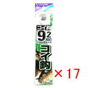 【 まとめ買い ×17個セット 】 「 釣り 針 SASAME ささめ針 コイ 針 黒 糸付 針:9 ハリス:2 」 【 送料無料 】 【 楽天 月間MVP &...