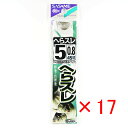【 まとめ買い ×17個セット 】 「 釣り 針 SASAME ささめ針 へらスレ 茶 糸付 針:5 ハリス:0.8 」 【 楽天 月間MVP & 月間優良ショ...