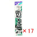 【 まとめ買い ×17個セット 】 「 釣り 針 SASAME ささめ針 セイゴ 針 白 糸付 針:12 ハリス:3 」 【 送料無料 】 【 楽天 月間MVP...