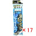 【 まとめ買い ×17個セット 】 「 ささめ針 SASAME 泳がせ胴突 ケイムラフック 12-6号 D-802 」 【 送料無料 】 【 楽天 月間MVP ...