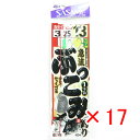 【 まとめ買い ×17個セット 】 「 ささめ針 SASAME E-108 急流ぶっ込み釣りBセイゴ 13-3 」 【 送料無料 】 【 楽天 月間MVP & ...