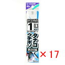 【 まとめ買い ×17個セット 】 「 釣り 針 SASAME ささめ針 タナゴ クチボソ 秋田狐 茶 糸付 針:1 ハリス:0.3 」 【 楽天 月間MVP ...