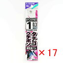 【 まとめ買い ×17個セット 】 「 釣り 針 SASAME ささめ針 タナゴ クチボソ 細地袖スレ 茶 糸付 針:1 ハリス:0.3 」 【 楽天 月間MV...