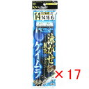 【 まとめ買い ×17個セット 】 「 ささめ針 SASAME D-802 泳ガセ胴突ケイムラフック 針14号-ハリス14号 」 【 楽天 月間MVP & 月間...