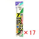 【 まとめ買い ×17個セット 】 「 SASAME ささめ針 管理釣り場のニジマス スレ針 茶 糸付 針:7 ハリス:0.8 」 【 楽天 月間MVP & 月...