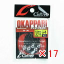 【 まとめ買い ×17個セット 】 「 OWNER カルティバ オカッパリヘッド 1/12oz-#4 JH-38 」 【 楽天 月間MVP & 月間優良ショップ...