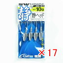 【 まとめ買い ×17個セット 】 「 オーナー OWNER 静ヘッド カルティバ 10g JH-61 」 【 楽天 月間MVP & 月間優良ショップ ダブル受...