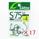 【 まとめ買い ×17個セット 】 「 オーナー OWNER カルティバ シングル75 ミノー用 #4 S-75M 」 【 楽天 月間MVP & 月間優良ショッ...