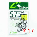 【 まとめ買い ×17個セット 】 「 オーナー OWNER カルティバ シングル75 ミノー用 #1 S-75M 」 【 楽天 月間MVP & 月間優良ショッ...