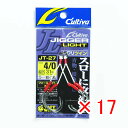 【 まとめ買い ×17個セット 】 「 OWNER オーナー カルティバ JT27 ジガーライトツインシワリ #4/0 」 【 楽天 月間MVP & 月間優良シ...