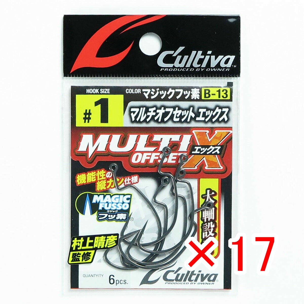 【 まとめ買い ×17個セット 】 「 OWNER オーナー B-13 マルチオフセットX 1号 」 【 楽天 月間MVP & ..