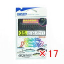 【 まとめ買い ×17個セット 】 「 OWNER オーナー 仕掛ケ OH カラーハイパーパニック 10本 金細袖 3.5-0.3号 」 【 楽天 月間MVP ...