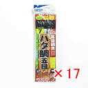 【 まとめ買い ×17個セット 】 「 OWNER オーナー ハタ鯛五目胴突 7号 」 【 楽天 月間MVP & 月間優良ショップ ダブル受賞店 】 釣具 釣り...