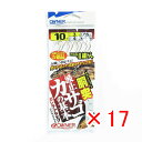 【 まとめ買い ×17個セット 】 「 オーナー OWNER 胴突波止カサゴノ基本 10ゴウ ハリス3ゴウ M-3658 」 【 楽天 月間MVP & 月間優良...